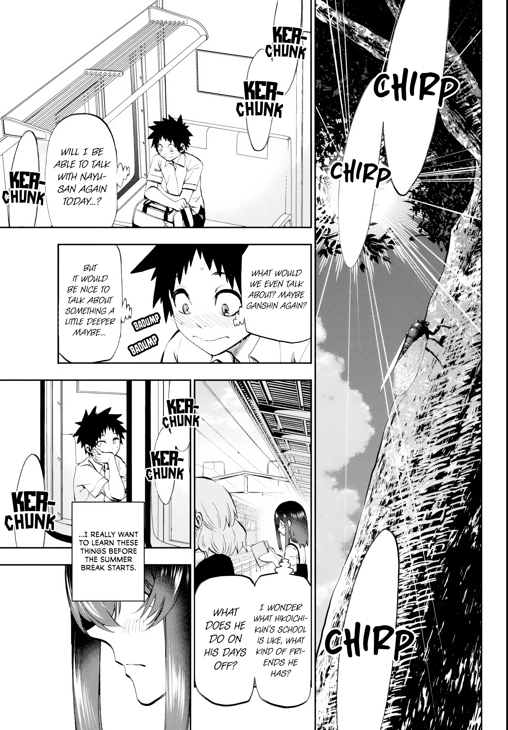 They are Still Being Shaken This Morning, Chapter 24 image 02